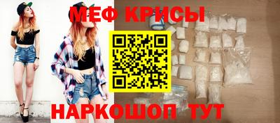 гидропоника Гусев