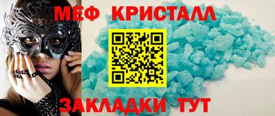 гидропоника Гусев