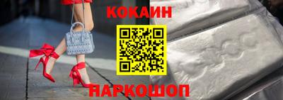 гидропоника Гусев