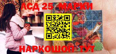 кокаин VHQ Гусь-Хрустальный