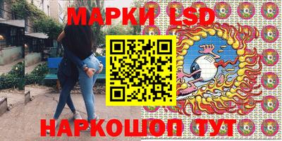 МДМА Гусиноозёрск