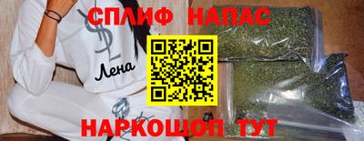 кокаин VHQ Гусь-Хрустальный