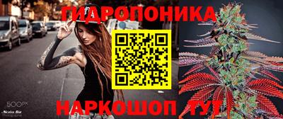 кокаин VHQ Гусь-Хрустальный
