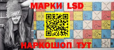 МДМА Гусиноозёрск