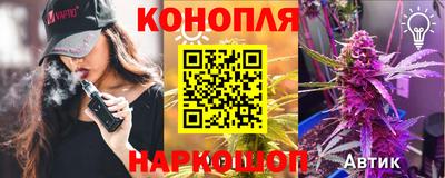 кокаин VHQ Гусь-Хрустальный