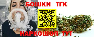 кокаин VHQ Гусь-Хрустальный