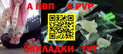 кокаин VHQ Гусь-Хрустальный
