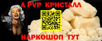 гидропоника Гусев