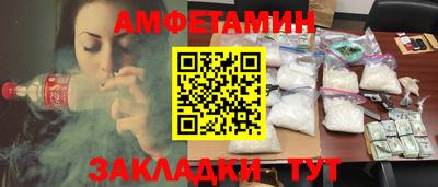 кокаин VHQ Гусь-Хрустальный