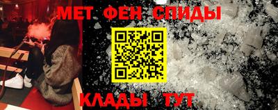 кокаин VHQ Гусь-Хрустальный