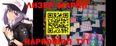 кокаин VHQ Гусь-Хрустальный