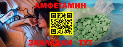 кокаин VHQ Гусь-Хрустальный