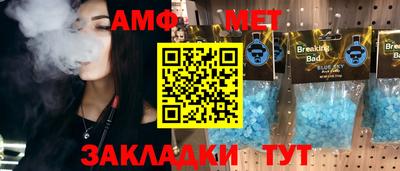 кокаин VHQ Гусь-Хрустальный