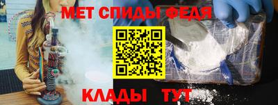 гидропоника Гусев