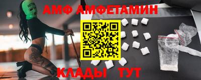 гидропоника Гусев