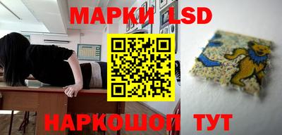 кокаин VHQ Гусь-Хрустальный