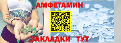 МДМА Гусиноозёрск