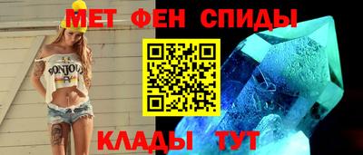 кокаин VHQ Гусь-Хрустальный