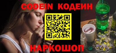 МДМА Гусиноозёрск
