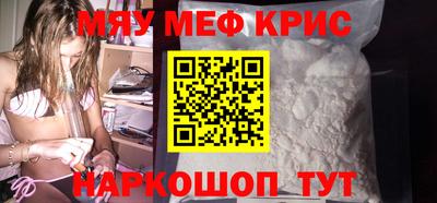 гидропоника Гусев