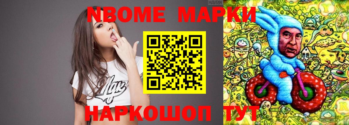 LSD-25 экстази ecstasy  Вход с VPN  LSD-25 экстази ecstasy  Минеральные Воды 